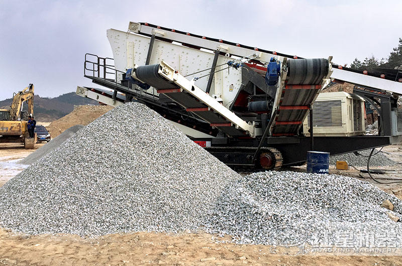 移動式破碎生產(chǎn)線現(xiàn)場