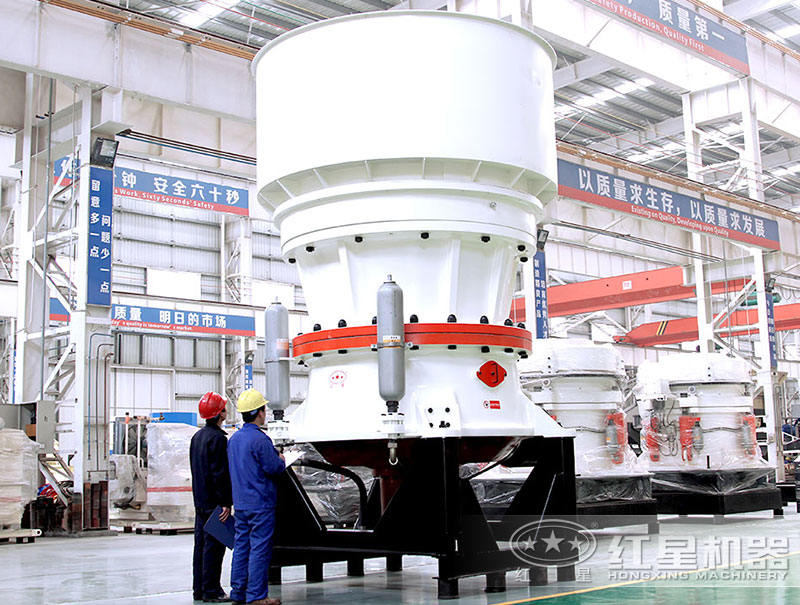 單缸圓錐破 單缸圓錐破