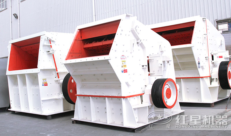 反擊破碎機(jī)