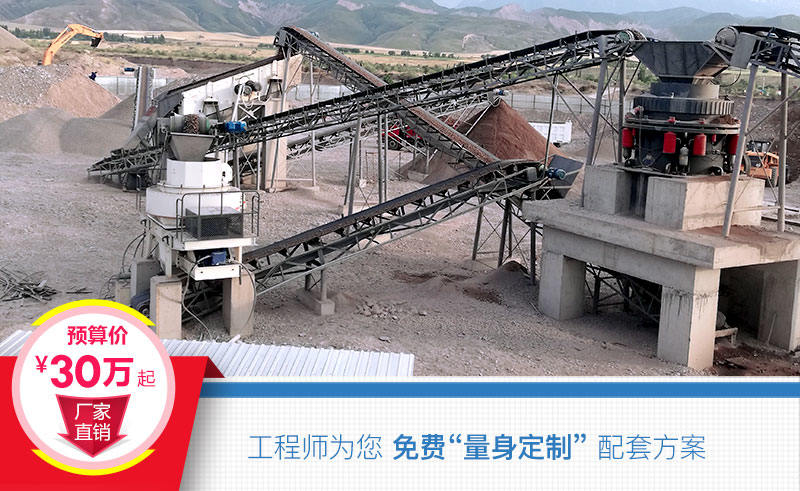 早投產早享受利潤