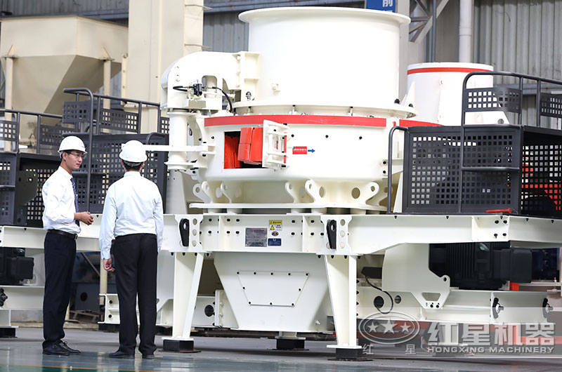 HVI制砂機 HVI制砂機