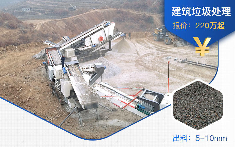 三機組合相對來說比較貴