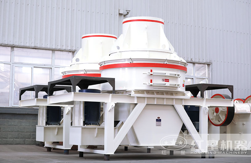 制砂機(jī) 制砂機(jī)