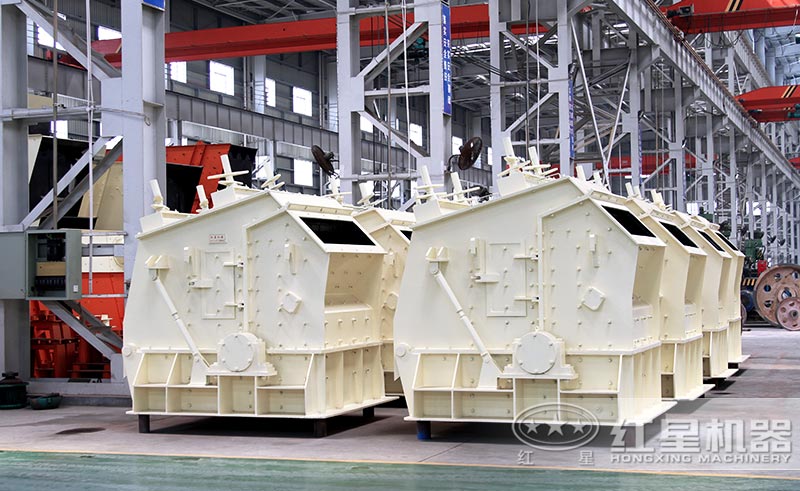 反擊式碎石機車間圖 反擊式碎石機車間圖