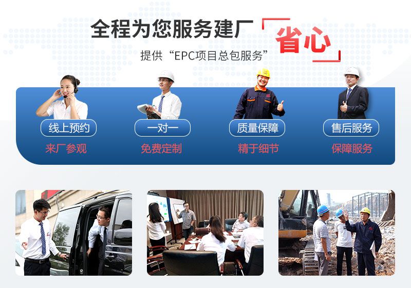 紅星機(jī)器為您推薦合適的青石破碎機(jī)