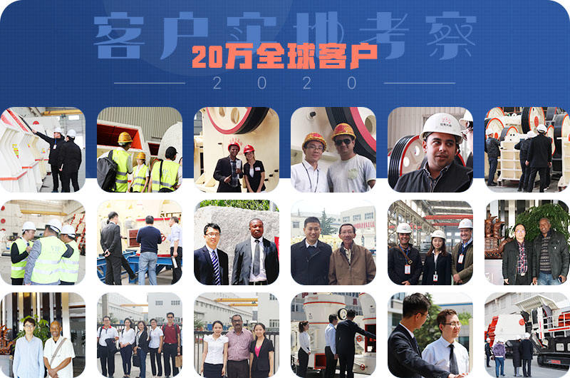 山東移動式制砂生產線 山東移動式制砂生產線