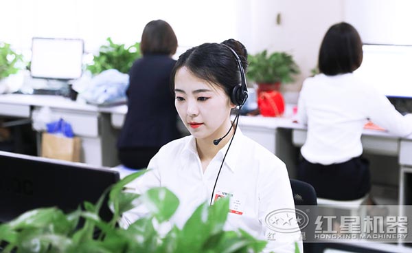 紅星客服竭誠為您服務(wù) 紅星客服竭誠為您服務(wù)