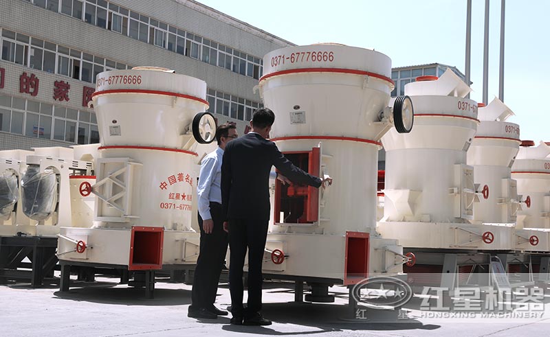 客戶來廠考察磨粉設備