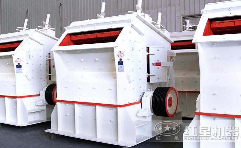 反擊式破碎機(jī)廠區(qū)圖