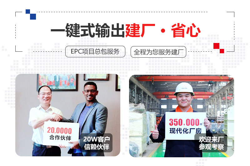 選購(gòu)800×1000的錘式破碎機(jī)就到紅星 選購(gòu)800×1000的錘式破碎機(jī)就到紅星