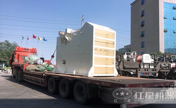 紅星顎式破碎機發貨圖