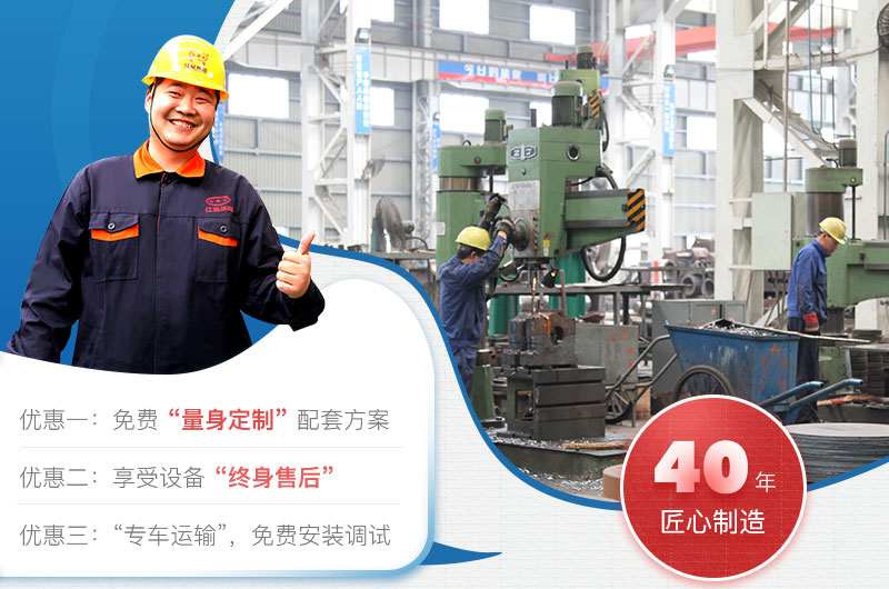 紅星廠家價格優(yōu)惠