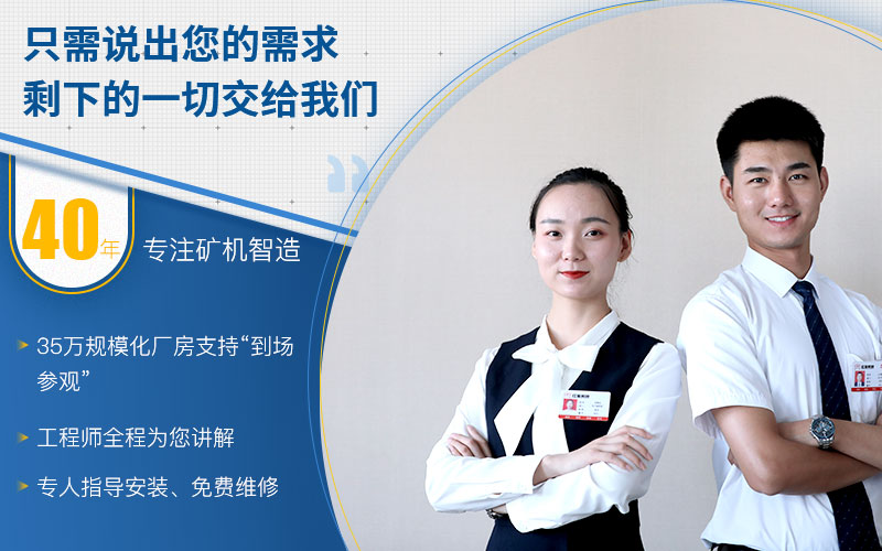 紅星廠家只為讓用戶滿意 紅星廠家只為讓用戶滿意