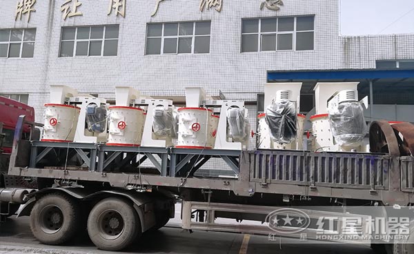紅星復合式破碎機發貨圖