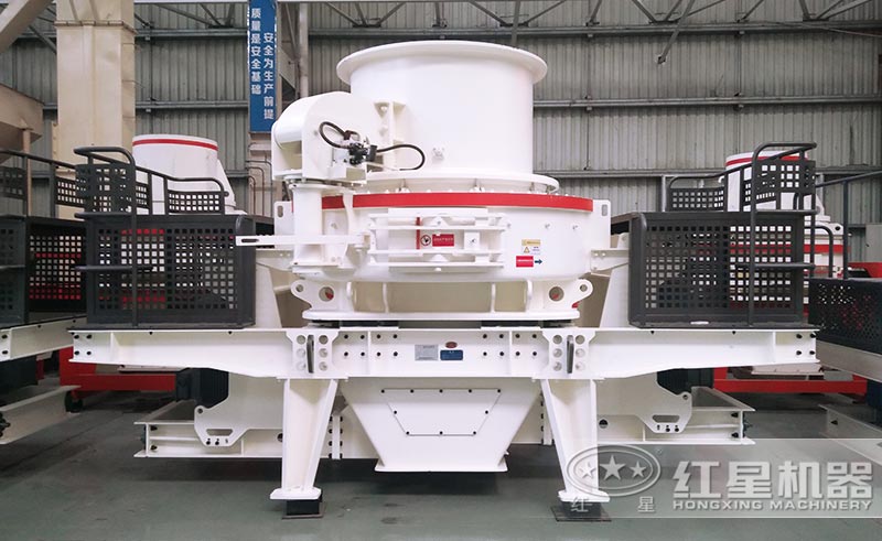 HVI鵝卵石制砂機械設備