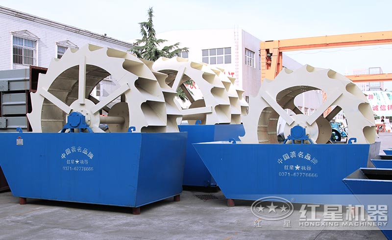 紅星多種洗砂機可選擇 紅星多種洗砂機可選擇