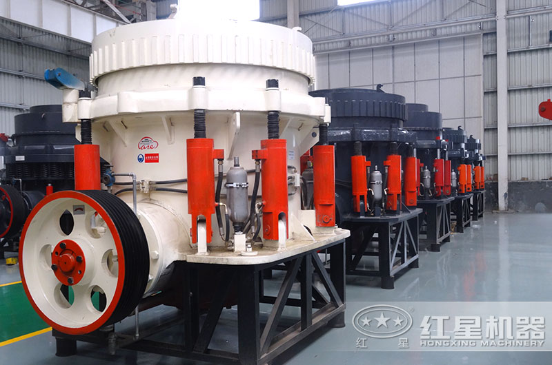 液壓圓錐式破碎機