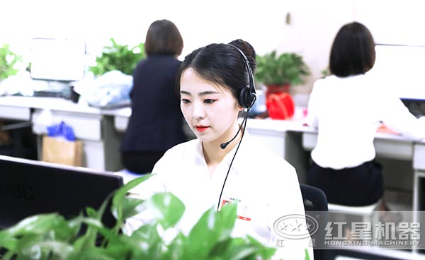 紅星機器竭誠為您服務