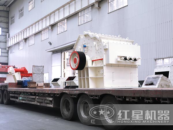 紅星機器細碎機發貨圖