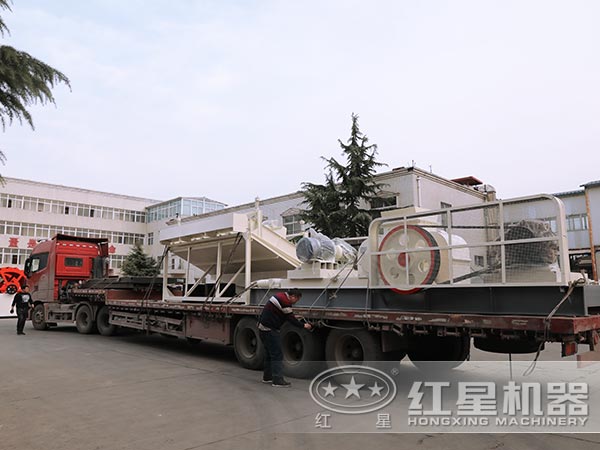 紅星對(duì)輥式破碎機(jī)發(fā)貨圖