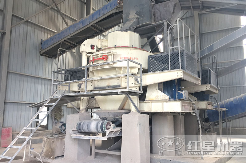 VSI制砂現(xiàn)場(chǎng)