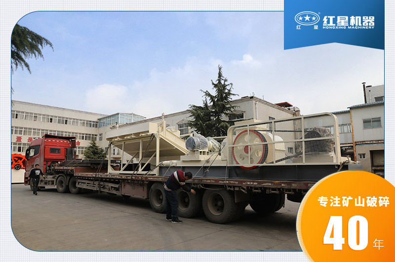 對輥式破碎機發貨 對輥式破碎機發貨