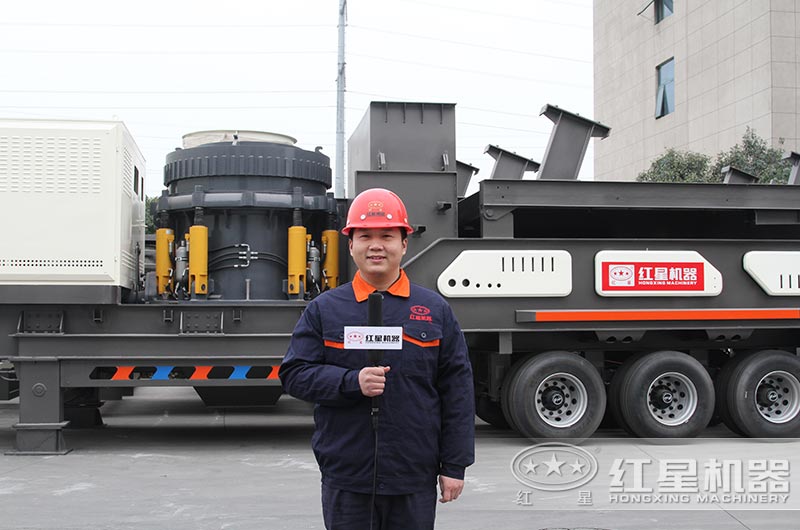 紅星機器移動式破碎機 紅星機器移動式破碎機