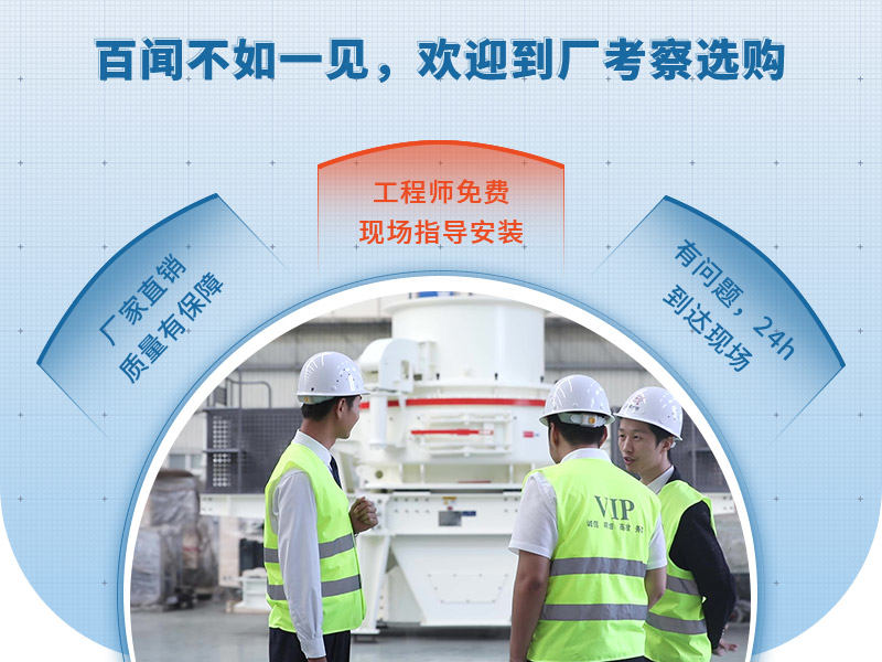 紅星廠家一站式服務 紅星廠家一站式服務