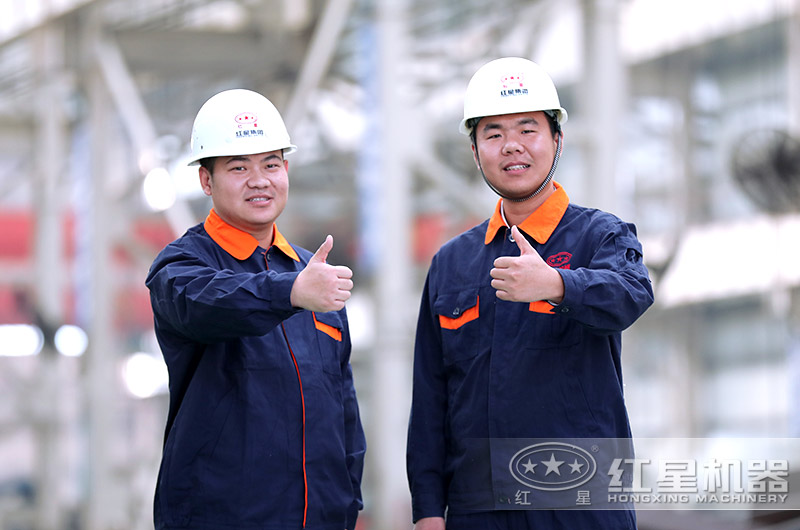 買洗砂機(jī)到紅星機(jī)器