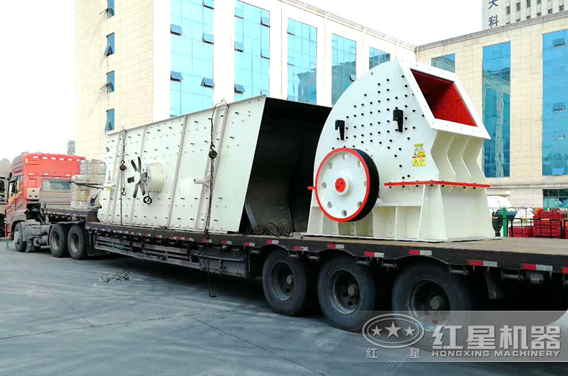 PCZ重錘破廠家發(fā)貨圖 PCZ重錘破廠家發(fā)貨圖