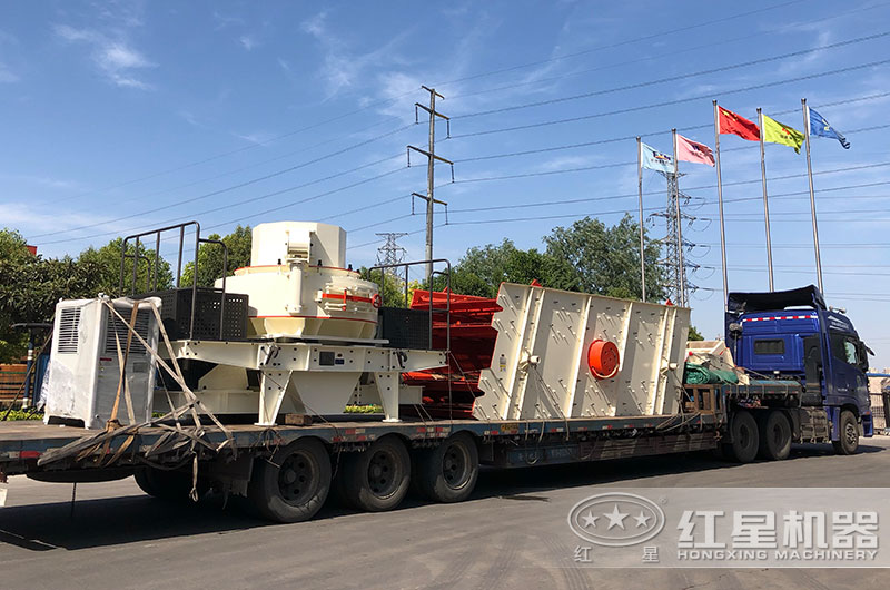 紅星石頭制砂機發貨圖