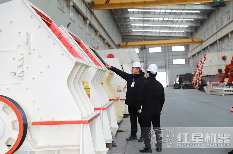 用戶來廠家參觀重錘破 用戶來廠家參觀重錘破