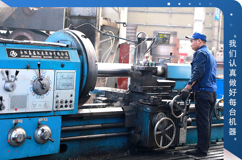 車間生產現場 車間生產現場