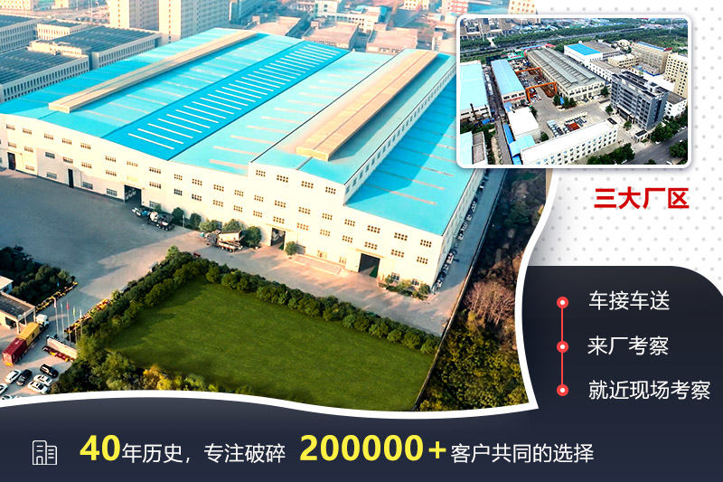 紅星廠家實力強大 紅星廠家實力強大