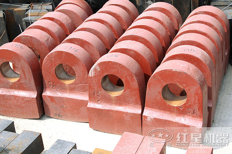 錘式破碎機(jī)錘頭 錘式破碎機(jī)錘頭