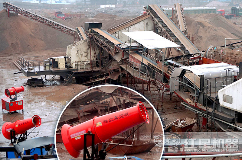 除塵霧炮機(jī)使用現(xiàn)場（建筑垃圾移動破）