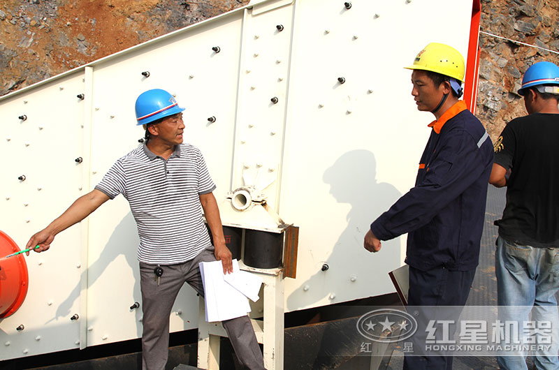 用戶實地考察 用戶實地考察