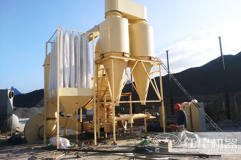 雷蒙磨粉生產現場