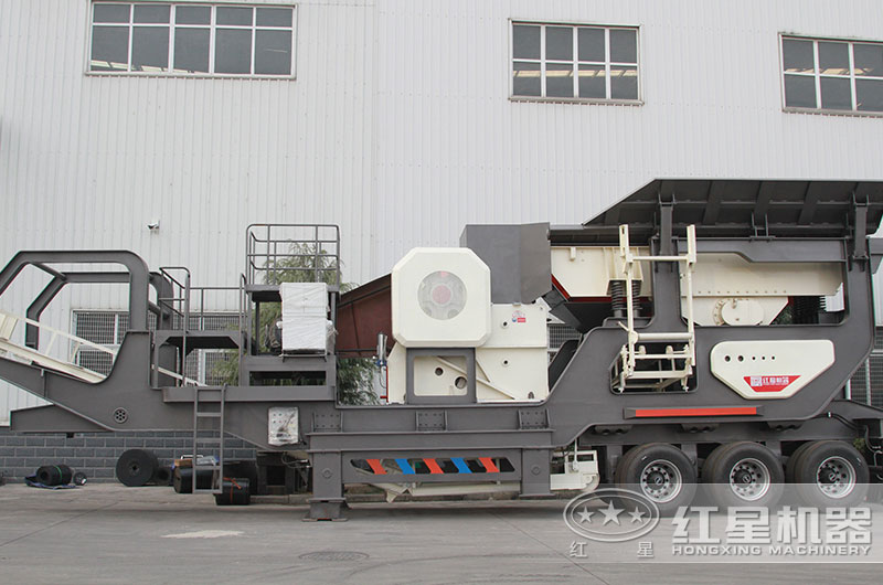 小型移動破碎機 小型移動破碎機