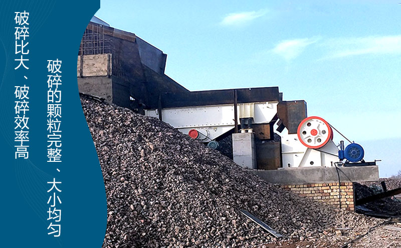 顎式柴油破碎一體機優勢 顎式柴油破碎一體機優勢