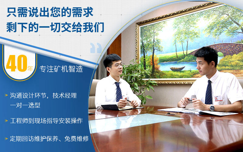 紅星廠家一站式服務 紅星廠家一站式服務