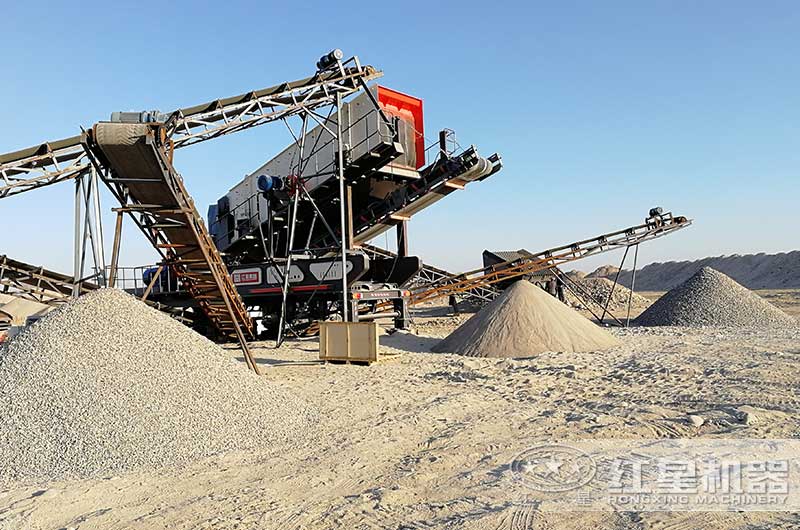 移動打石機生產現場 移動打石機生產現場