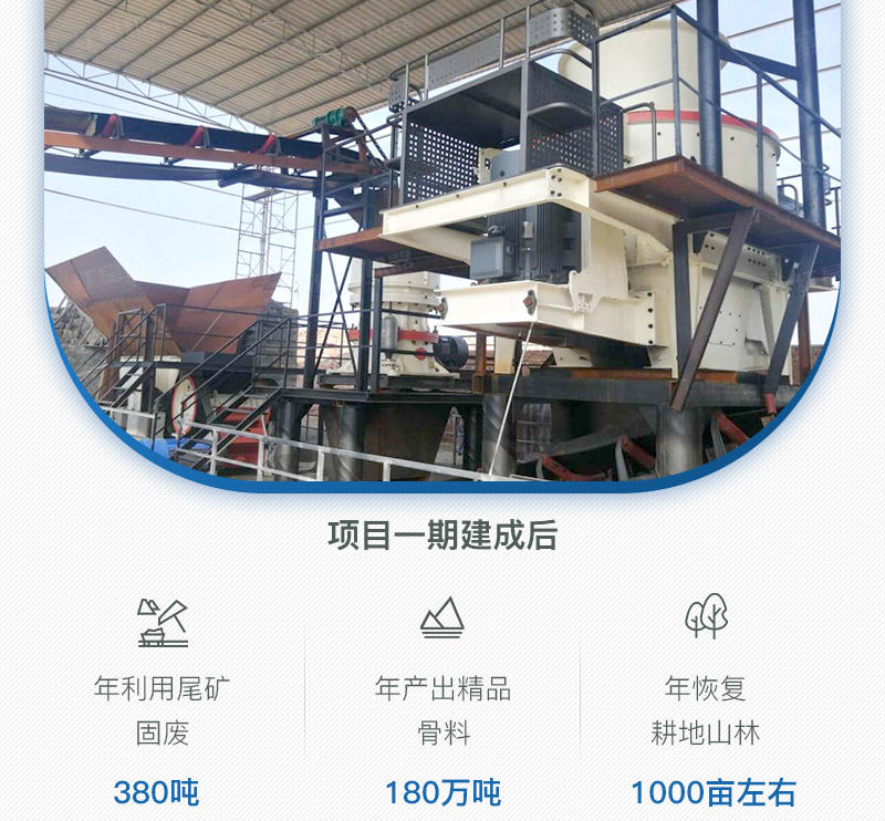 紅星機(jī)器配置的環(huán)保生產(chǎn)線優(yōu)勢眾多 紅星機(jī)器配置的環(huán)保生產(chǎn)線優(yōu)勢眾多