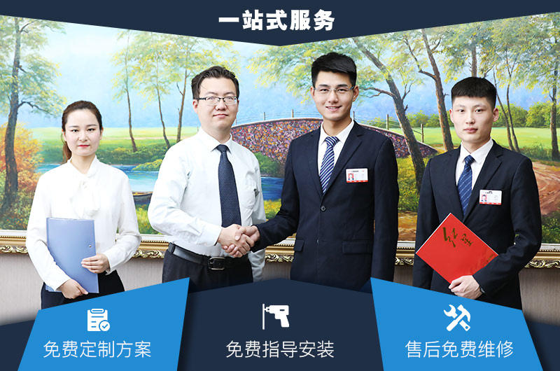 紅星機(jī)器價(jià)格優(yōu)惠