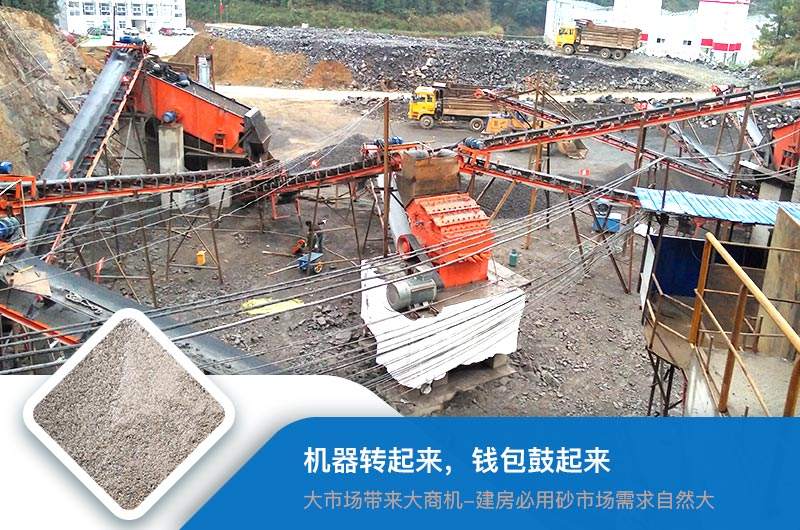 細(xì)碎機(jī)生產(chǎn)現(xiàn)場(chǎng) 細(xì)碎機(jī)生產(chǎn)現(xiàn)場(chǎng)