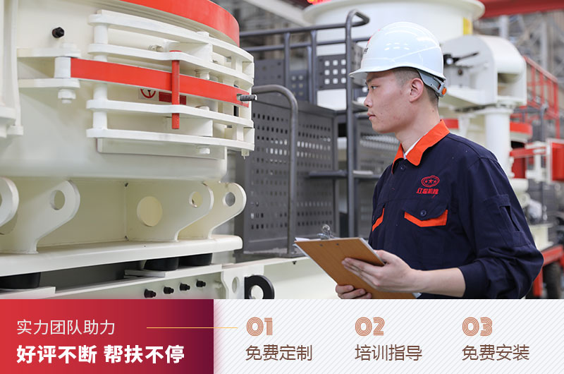 紅星廠家價格優惠