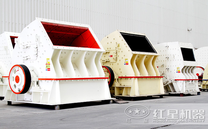 錘式打沙機 錘式打沙機