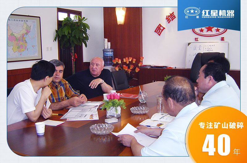 來自全國各地的用戶都選擇紅星 來自全國各地的用戶都選擇紅星