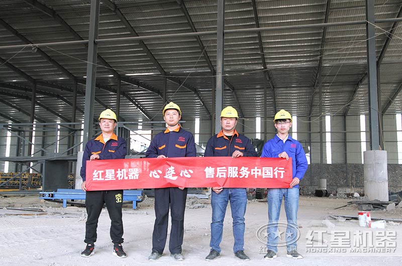 鄂破機(jī)250x400售后服務(wù) 鄂破機(jī)250x400售后服務(wù)