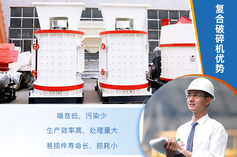 立式粉煤機生產優勢